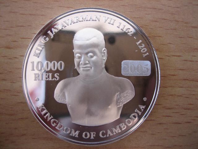 My-Collection-Of-World-Commemoratives-Silver-Coins